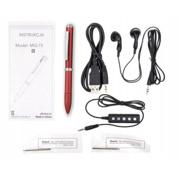 MQ-73 RED (MEMOQ / ESONIC)